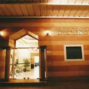 Hotel Olympic, Fes